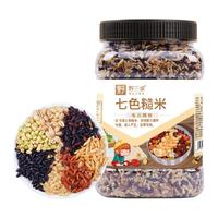  野三坡 粗粮 糙米