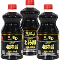  JIN DIAN GUANG NIAN/京典光年 酿造食醋 老陈醋