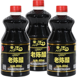 京典光年 酿造食醋 老陈醋 家用凉拌厨房调味品 800ml*3瓶