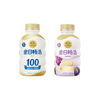  LAND OF PROMISE/北海牧场 2种口味组合 活菌型低温酸奶饮品 原味3+西梅味3