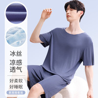 SNOWFLYING/雪中飞 透气 男士睡衣套装