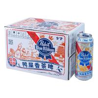 Blue Ribbon/蓝带 鸭屎香茶啤 精酿啤酒
