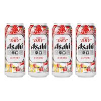  Asahi/朝日砧板 啤酒