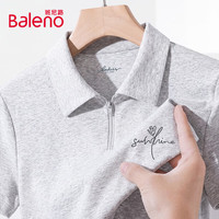 Baleno/班尼路 两侧收褶设计感 女士短袖T恤
