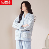 Hodohome/红豆居家 加厚暖绒 女士家居服套装 泡泡蓝 S 160
