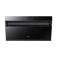 苏泊尔 家用抽吸排油烟机20m³侧吸式宽域拢烟350mm纤薄机身挥手智控防污防碰头 DJ13Pro