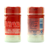 双桥 99%纯度 味精 99%纯度晶体味精150g【罐装】