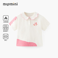 MQD/马骑顿 可爱卡通 儿童短袖T恤 110