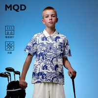 MQD/马骑顿 速干 儿童短袖T恤