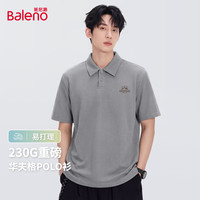 班尼路 26夏季新款230克重磅华夫格Polo衫