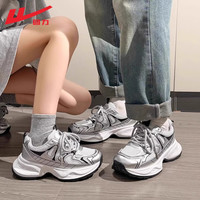 回力 春季老爹鞋男款爆款2026新款潮流小众增高厚底情侣休闲运动鞋
