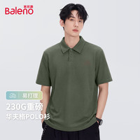 Baleno/班尼路 挺括有型 男士短袖上衣 3XL 【华夫格】-灰绿#JPB线条咖山