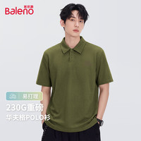 Baleno/班尼路 挺括有型 男士短袖上衣 2XL 【华夫格】-军绿#JPB线条咖山