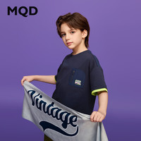  MQD/马骑顿 亲肤舒适 男童短袖T恤