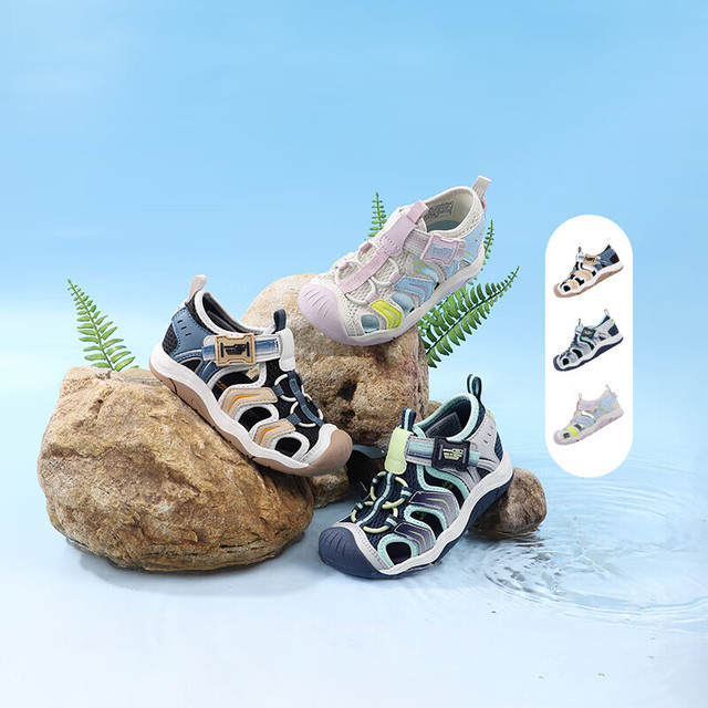 江博士 5折活动：江博士（DR·KONG）夏季儿童透气运动鞋