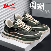 回力 男款运动鞋