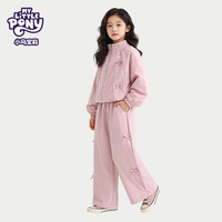 小马宝莉 春季新款女童套装室百搭时尚套装