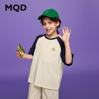 MQD/马骑顿 亲肤舒适透气 儿童短袖T恤