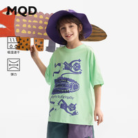 马骑顿 吸湿速干 儿童T恤