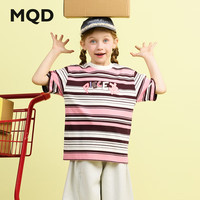 马骑顿 经典撞色条纹 女童短袖T恤