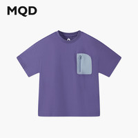 MQD/马骑顿 户外露营 男大童短袖T恤