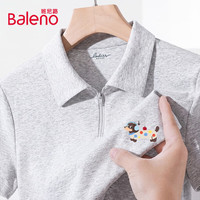 Baleno/班尼路 收褶设计 女士短袖T恤