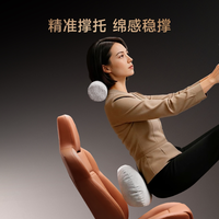 追觅 LIFE |2026新款汽车人体工学头枕腰靠护颈护腰久驾不累