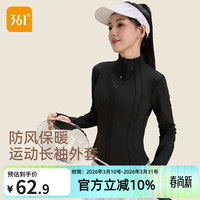 361° 加绒 女士运动上衣