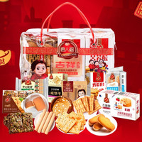 唐人福 无添蔗糖大礼盒 1670g 1箱