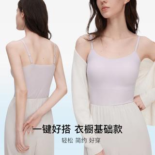  Ubras 修身显瘦 女士背心 胸垫