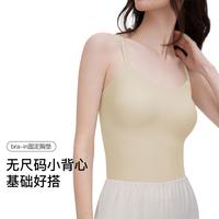  Ubras 修身显瘦 女士背心 胸垫