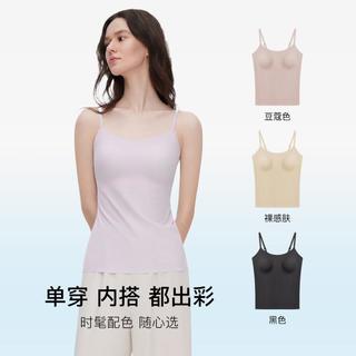  Ubras 修身显瘦 女士背心 胸垫
