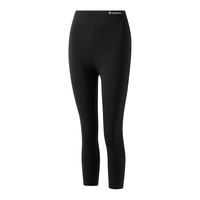  YOUKESHU/有棵树 高弹塑形 女士瑜伽裤