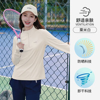 CAMEL/骆驼 女士防晒运动上衣 【防晒】X024B,粟米白