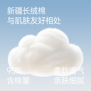  FENTENG/芬腾 透气抑菌抗菌 男士内裤  FU26961231组合一 3条 2XL ：146-165斤