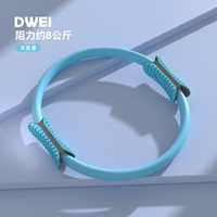 移动端、京东百亿补贴：帝威 抗阻圈 普拉提圈 四肢抗阻器 瘦大腿内侧 瑜伽阻力圈 升级款