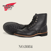 RED WING 8084 男士工装靴6寸