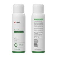 仁和匠心 晒后修复 补水喷雾180ml