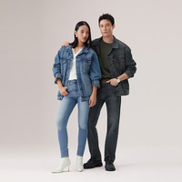 Levi's 美式复古水洗做旧 男士牛仔夹克 浅蓝 XL