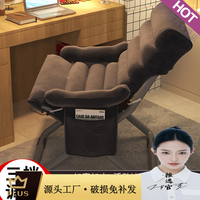 小米城堡 椅子休闲懒人沙发凳舒适久坐办公书桌座 基础款-灰+三挡调节(带收纳袋) 科技布 钢制 x  固定扶手