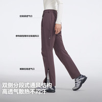 Pioneer Camp 六扇门系列！三季户外徒步旅行速干裤