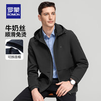 ROMON/罗蒙 商务休闲 男士夹克 连帽 黑色 M 170(90-120斤)