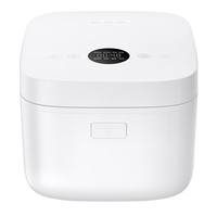 小米 米家IH电饭煲2 2L 白色