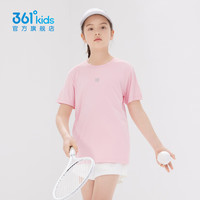 361° 限时1小时！361° 速干透气 儿童T恤（多款可选）