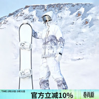 DOOK SNOW 2025男款滑雪服套装千峰