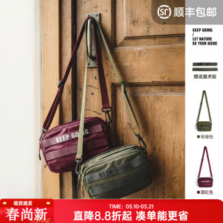 马登 美式军绿色斜跨小包TH2601273