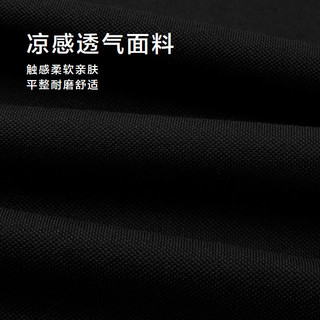  HLA/海澜之家 凉感 男士POLO衫