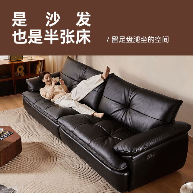 京东京造 2026新款黑松露半青皮布艺两用真皮沙发小户型1.8m固定位