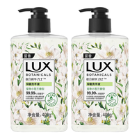  LUX/力士 抑菌 洗手液