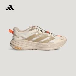 adidas TERREX FREEHIKER LT 自由人户外徒步鞋 KK4571
